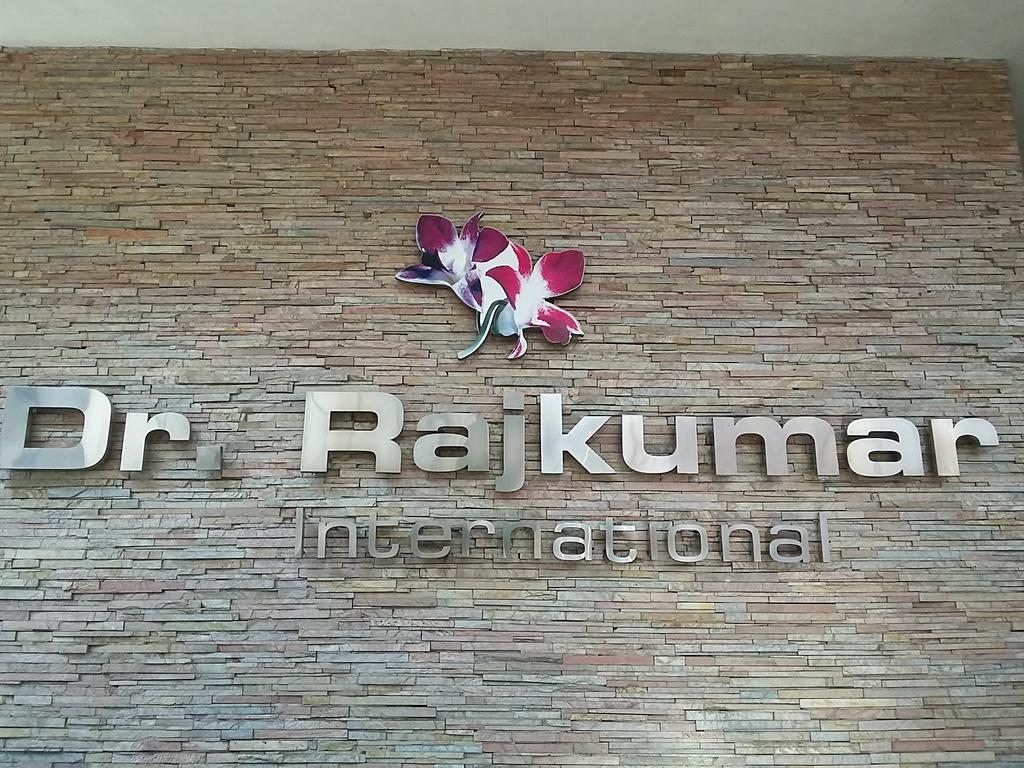 Hotel Dr Rajkumar International Bangalore Dış mekan fotoğraf