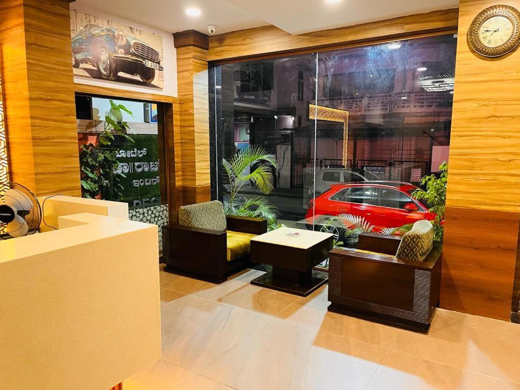 Hotel Dr Rajkumar International Bangalore Dış mekan fotoğraf